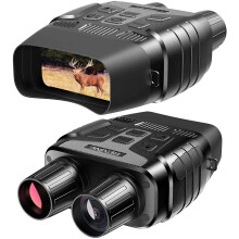 Rexing B1 Nachtsichtger   t, Fernglas mit LCD-Bildschirm, Infrarot-Digitalkamera (IR), Dual-Foto- und Videoaufzeichnung zum Aufsp   ren, Jagen und Ve