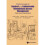 Practical Guide To Surgical And Endovascular Hemodialysis Access Management: Case Based Illustration 1