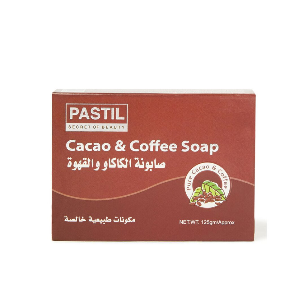 Pastil Cacao And Coffee Soap 125G - Energizing And Exfoliating Soap Infused With Cacao And Coffee Extracts