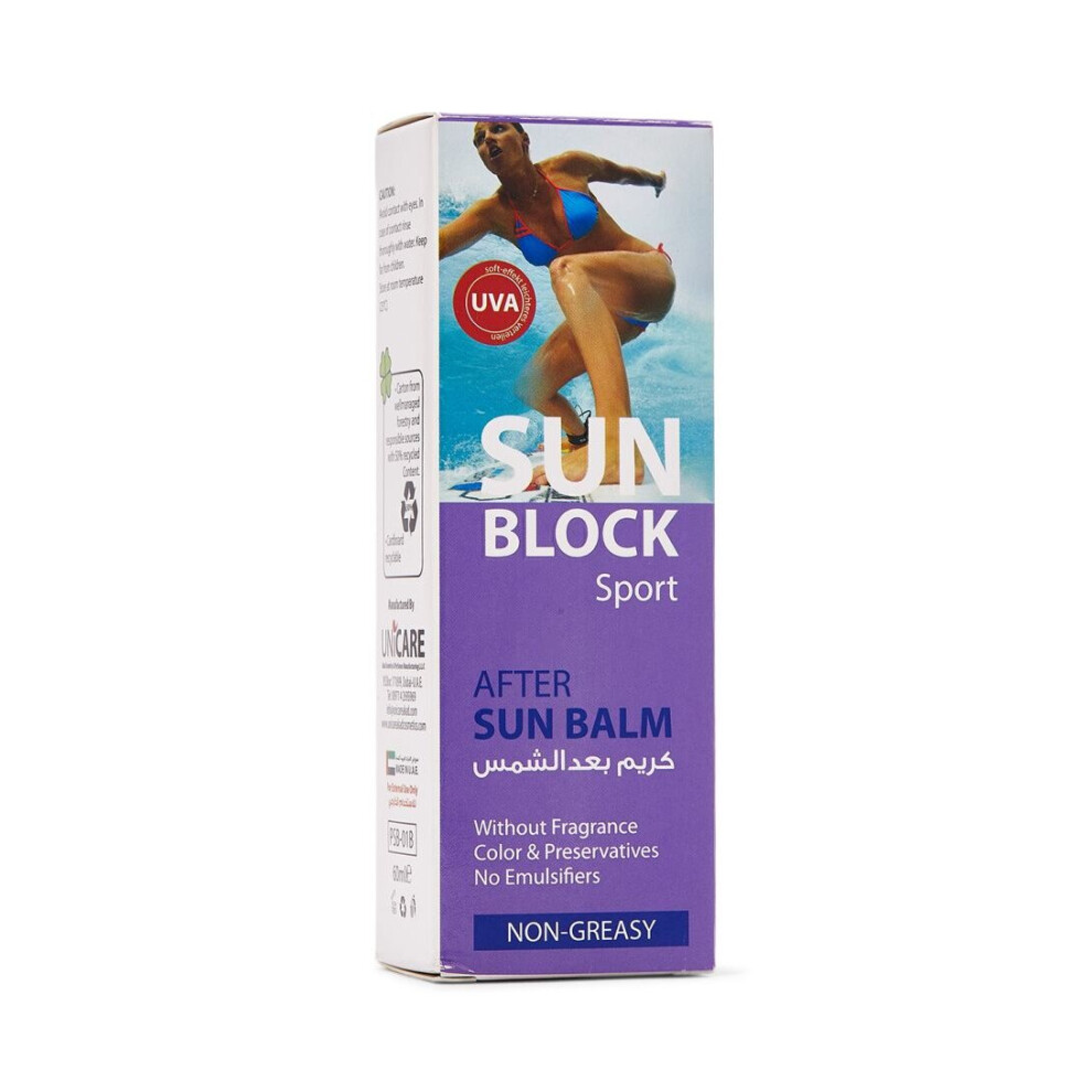 Pastil After Sun Balm Non-Greasy 60Ml - Soothing After Sun Balm With Non-Greasy Formula