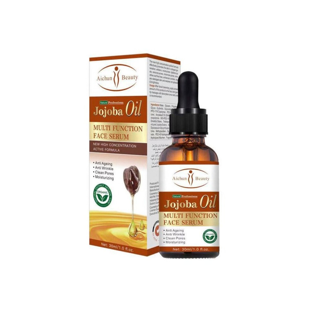 Aichun beauty Jojoba Oil Multi Function Face Serum 30ml