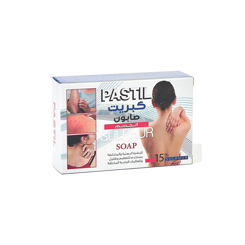 Pastil White Sulphur Soap 15% 100G - Clarifying And Cleansing Soap With High Sulphur Content