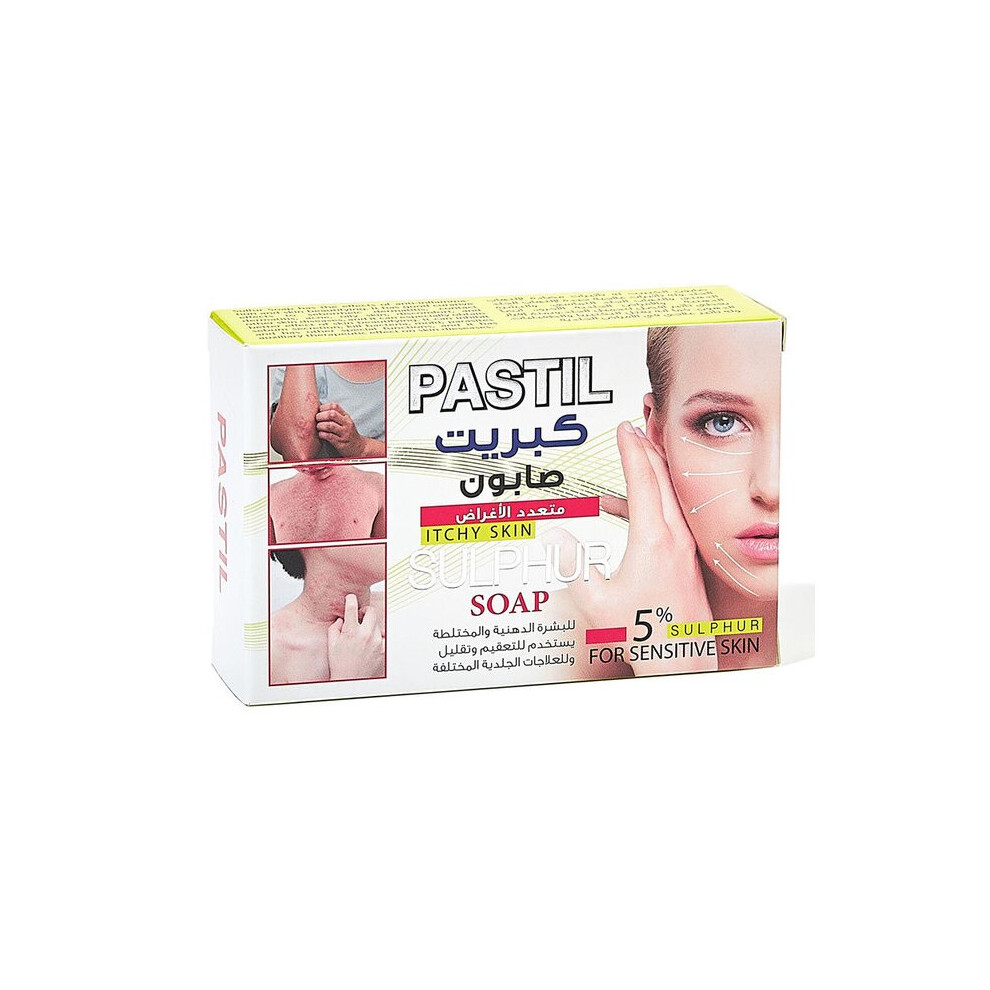 Pastil White Sulphur Soap 5% 100G - Clarifying And Cleansing Soap With 5% Sulphur Content