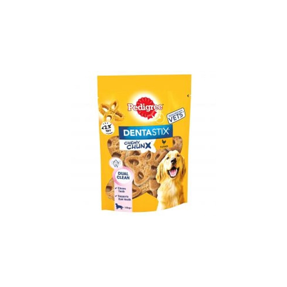 Pedigree Dentastix Chewy Maxi Medium Large Dog Treats Chicken 5 x 68g