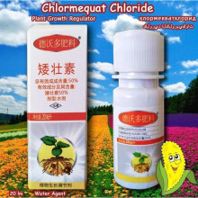 (Type) Cycocel Chlormequat Chloride Aid Fertilizer for Plant Growth