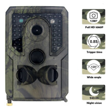 Caméra Numérique de Piste de Chasse 12 MP HD 1080P IR - Caméra de repérage de la faune