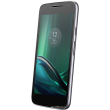 (White) Motorola Moto G4 Play Single Sim | 16GB | 2GB RAM - Refurbished
