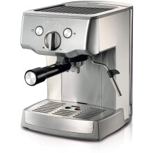 Ariete 1324 Metal Espresso Machine Coffee Maker