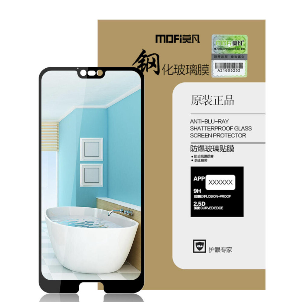 Mofi Diamond 9H Anti-Explosion Full Screen Tempered Glass Screen Protector For Huawei Honor 10 6901722574937