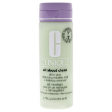 Eau micellaire - Clinique - All About I/II - 200 ml - Hypoallergénique - Tous types de peau
