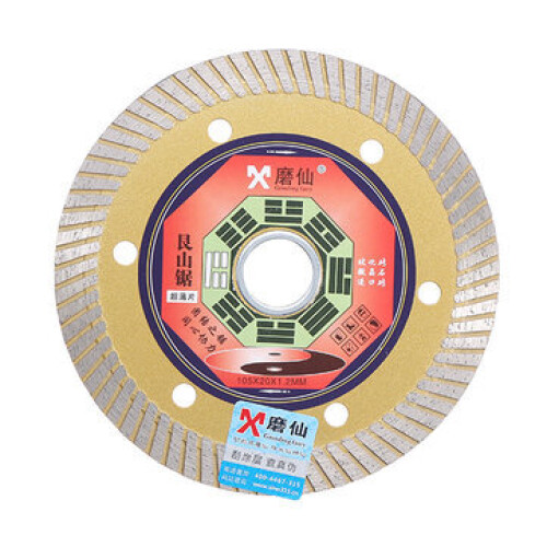 Saw Blade Diamond Ultra Thin Cutting Disc