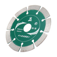 5 Inch Metal Alloy Diamond Saw Blade Wheel Cutting Disc for Concrete Marble Masonry Tile Engineering Cutting
