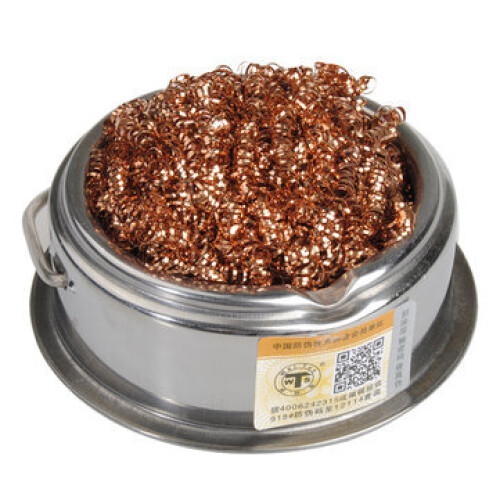 2Pcs WTS-1025 Soldering Iron Tip Cleaner Clean Ball Remove 1