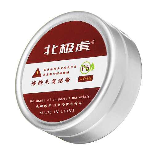 AT-6X Electric Solder Tip Regeneration Paste Tin Solder Tip Oxidation Repair Paste 2
