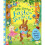 Little Bunny's Easter Surprise | Paperback 1