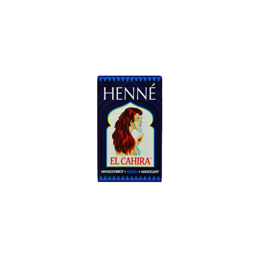 Mahogany Henne/ Henna Hair Dye Powder