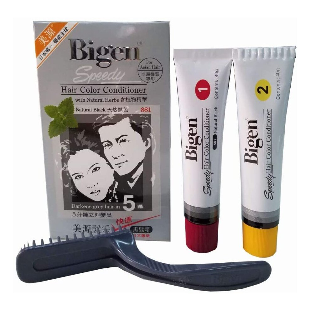 Bigen Hair Color Conditioner Natural Black 5 Minutes Fast Hair Dye 881