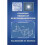 Classical Theory Of Electromagnetism (Third Edition) 1