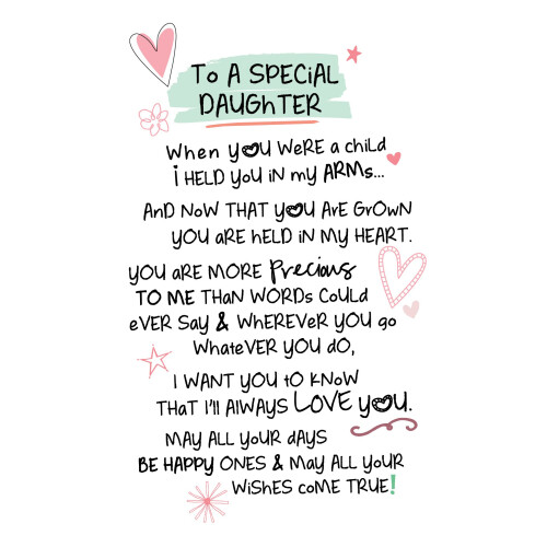 Special Daughter Inspired Words Greeting Card Blank Inside