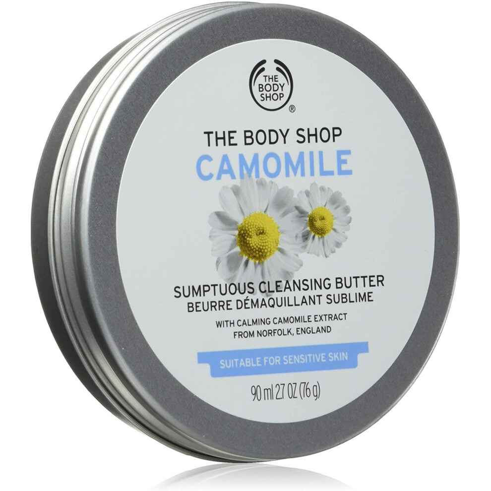 Camomile Sumptuous Cleansing Butter For ALL SKIN TYPES 90ml