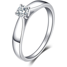 JewelryPalace White Gold Plated 925 Sterling Silver Promise Rings for her, Class Solitaire Engagement Ring