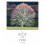 The Book of the Tree | Paperback 1