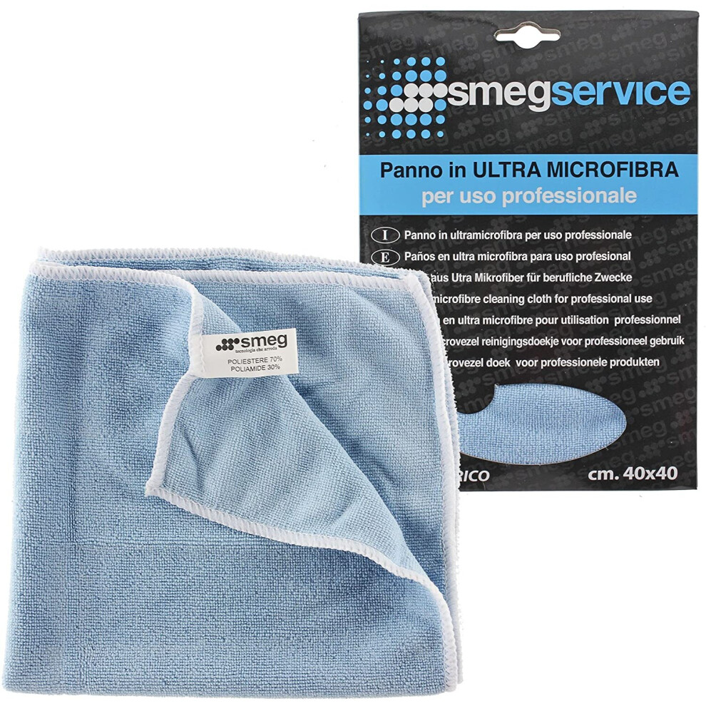 ORIGINAL SMEG ANTI-BACTERIAL ULTRA CLEANING CLOTH