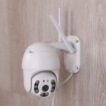 1080P WIFI IP Camera Wireless CCTV HD Home Security IR Cam Outdoor