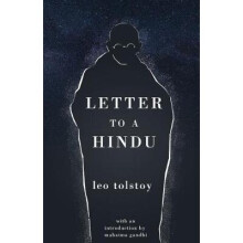 A Letter to a Hindu
