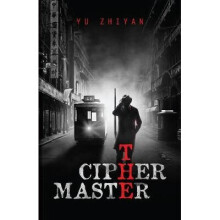 The Ciphermaster