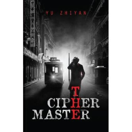 The Ciphermaster