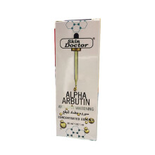 AntiSpot Concentrated Essence 30g