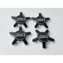 AUDI ALLOY WHEEL BADGES CENTER STAR CAPS 135MM 4F0601165N (4)