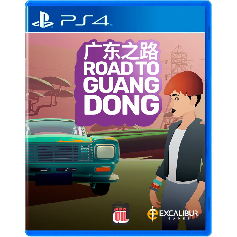 Road To Guangdong Ps4 Game 5055957702601