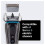 Braun Scheerkop - BRAUN - Cassette SERIES 8 83M Mat 2