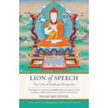 Lion of Speech