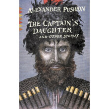 The Captain's Daughter: And Other Stories (Vintage Classics)