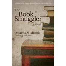 The Book Smuggler | Paperback