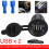 12V Car Cigarette Lighter Socket Car USB Power Charger Dual Adapter 1