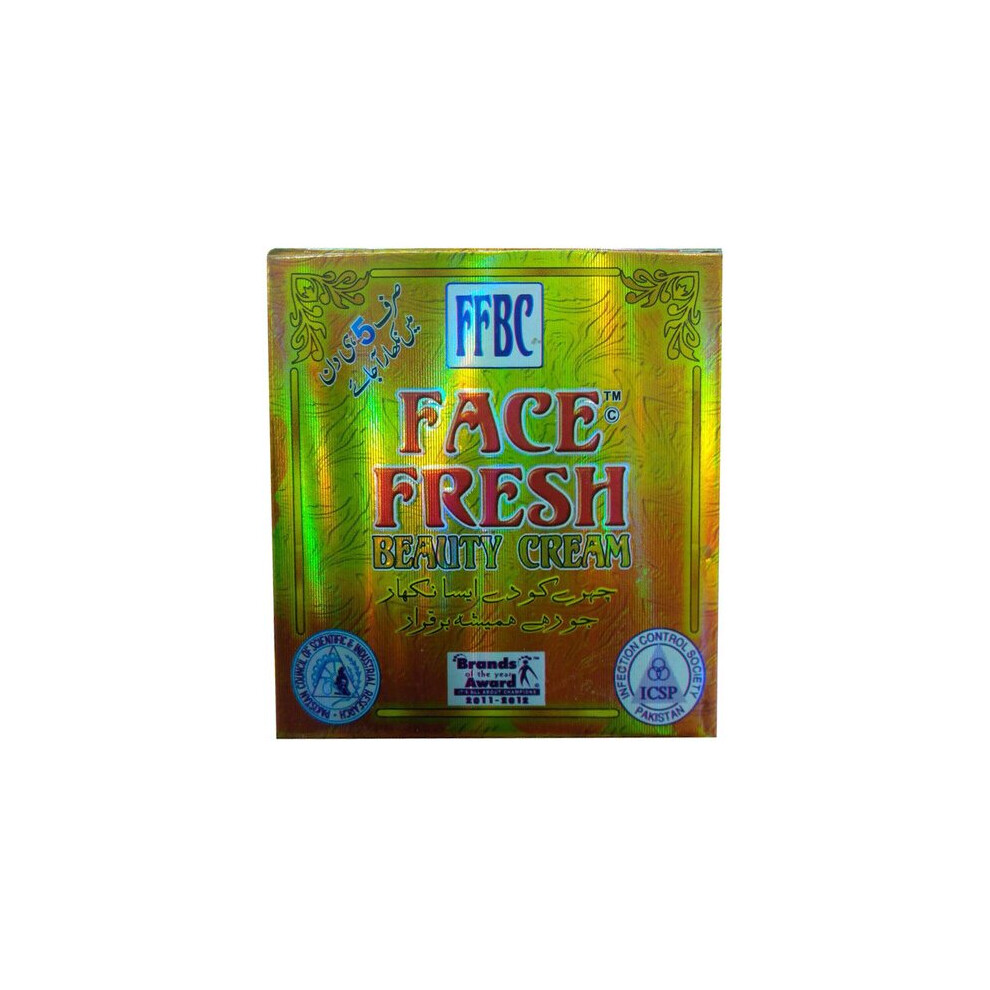 Beauty Face Cream 35ml - Pack Of 3