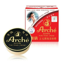 Pearl Cream Dark Spots Scars Facial Beauty 15g - Pack Of 2