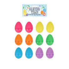 12 Colourful Fillable Plastic Surprise Easter Eggs - Fill With Easter Hunt Gifts And Chocolate