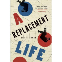 A Replacement Life (P.S. (Paperback))