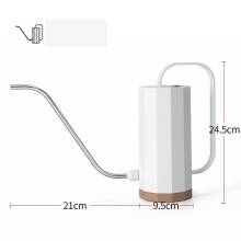 (White) 1.2L Long Mouth Watering Can Plant Flower Sprinkler Pot Gardening Tools