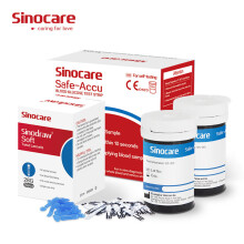(Safe Accu 50Pcs Strips & Lancets) Safe Accu Blood Glucose 50Pcs/100Pcs Test Strips