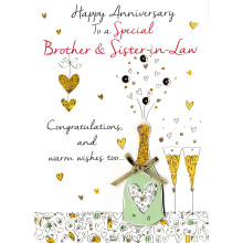 Brother & Sister-In-Law Anniversary Greeting Card Second Nature Just To Say Card