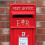 Royal Mail Post Box Cast Iron Pillar ER Office Letter Mail Wall Mount Postal 5