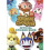 Animal Crossing Official Sticker Book (Nintendo) 1
