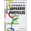 Dictionary Of Japanese Particles 1