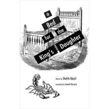 A Bed for the King's Daughter